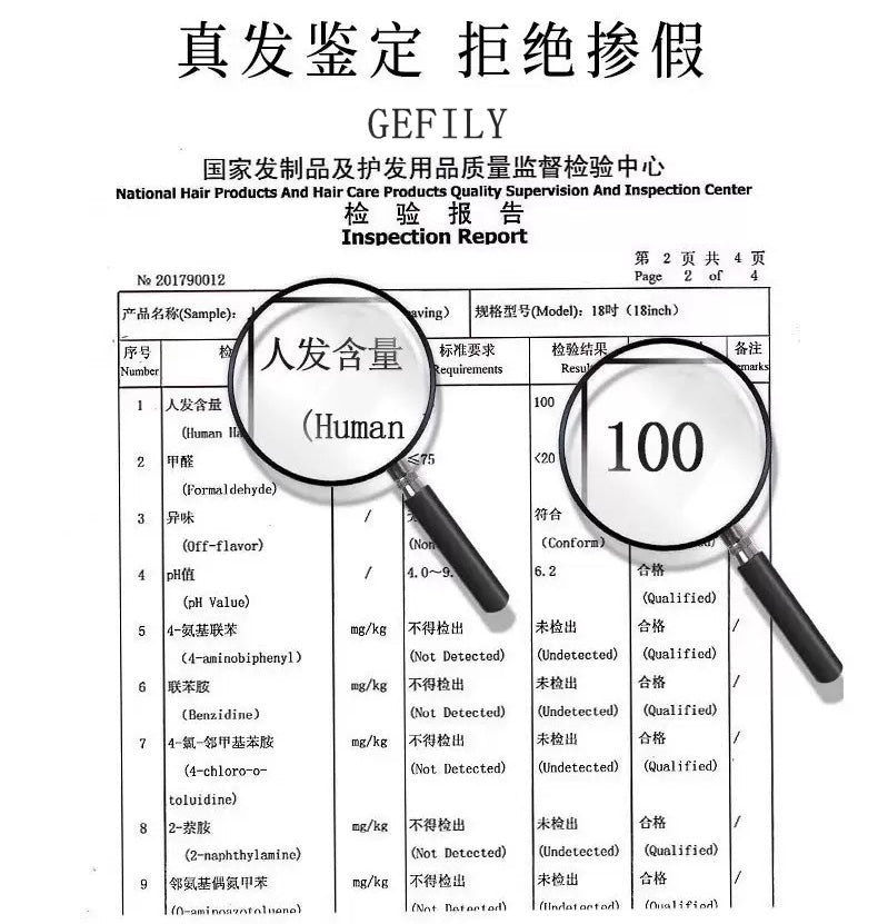 Gefily 18’’–30’’ Bundles 4/27 Highlight Brown Body Wave Hair – Smooth, Full-Body Waves with Shine That