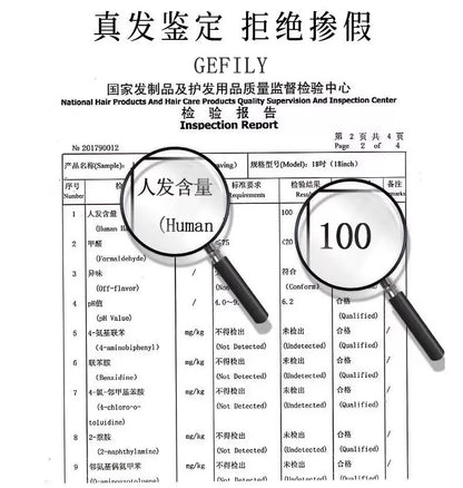 Gefily 18’’–30’’ Bundles 4/27 Highlight Brown Body Wave Hair – Smooth, Full-Body Waves with Shine That