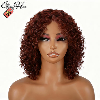 ⚡️|BigSale|Gefily 12” 5x5 Red Brown Curly Bob Guleless Wig